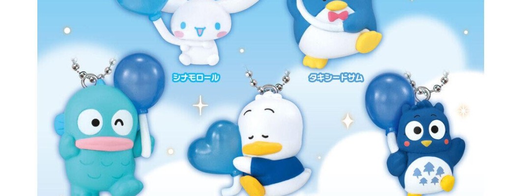 Bandai Sanrio Characters Color Collection Charm BLUE - Виниловый талисман / брелок