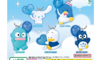 Bandai Sanrio Characters Color Collection Charm BLUE