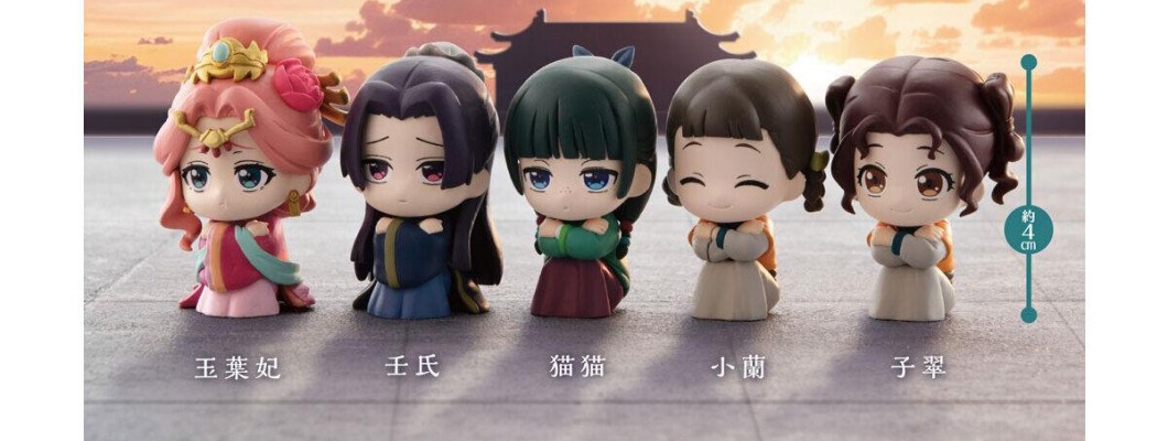 Bandai TV Anime The Apothecary Diaries Waiting Edition