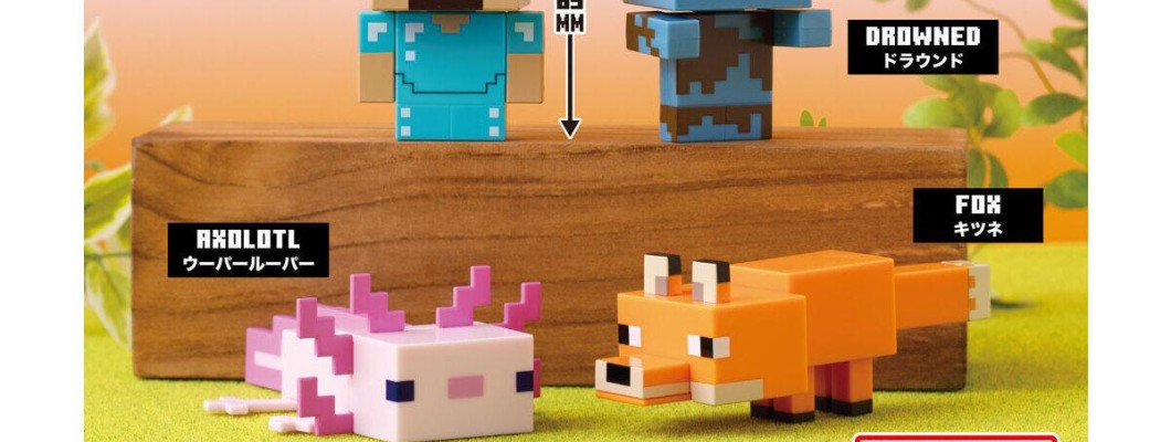 Bandai CapCharacter MINECRAFT Characters 3 - Виниловая фигурка