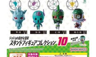 JoJo’s Bizarre Adventure Stand Figure Collection 10 - Plastmasas figūriņa