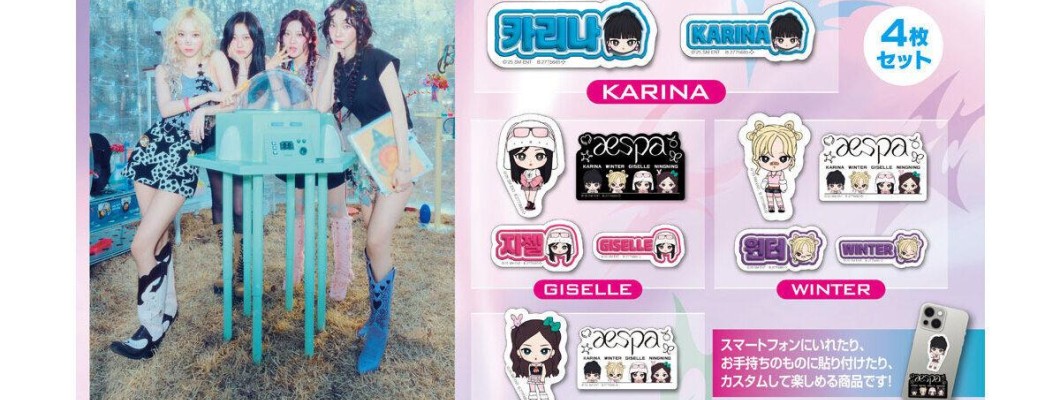 Bandai aespa Flake Stickers