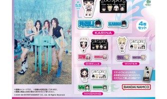 Bandai aespa Flake Stickers