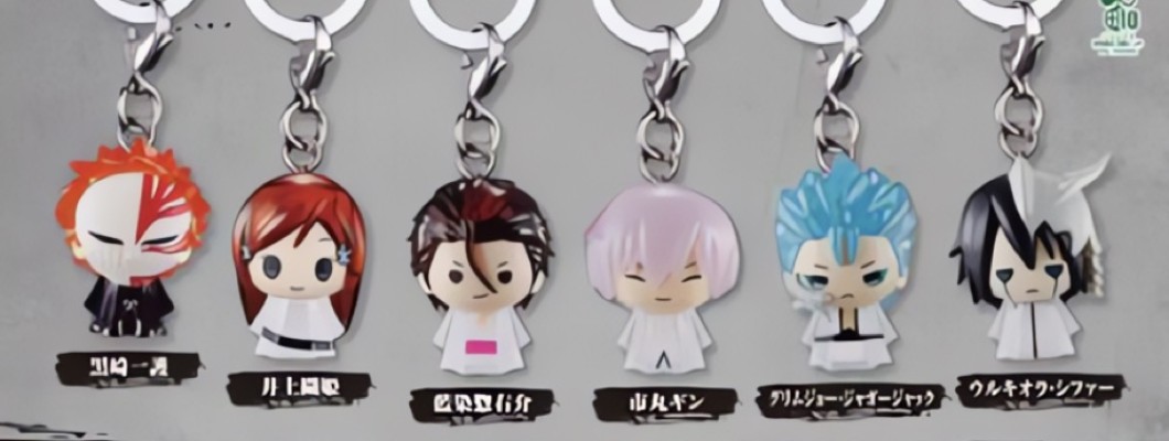 Bandai Bleach Marker Accessories 2 Arrancar Arc Keychain