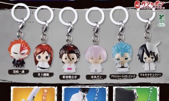 Bandai Bleach Marker Accessories 2 Arrancar Arc Keychain