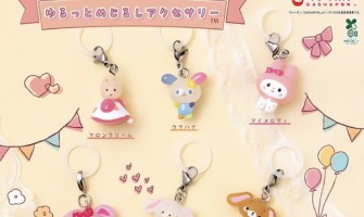 Bandai Sanrio Characters Loose Marker Accessories Keychain