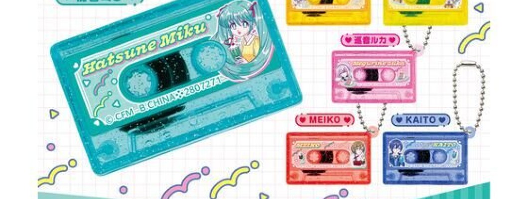 Bandai Hatsune Miku Cassette Tape Charm - Atslēgu piekariņš Bandai Hatsune Miku Cassette Tape Charm - Atslēgu piekariņš