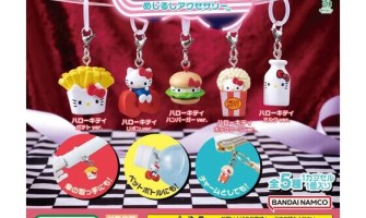 Bandai Hello Kitty American Design Marker Accessory - Atslēgu piekariņš