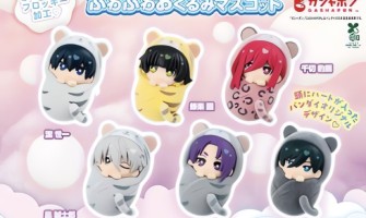 Bandai Blue Lock Punitop – Fluffy Swaddle Mascot Figure