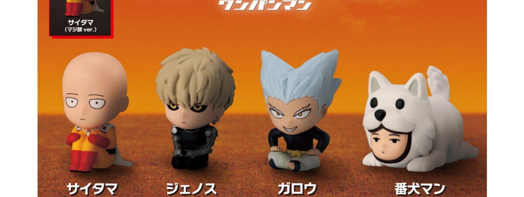 Bandai One Punch Man Machibouke Figure - Plastmasa figūriņa Bandai One Punch Man Machibouke Figure - Plastmasa figūriņa