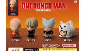 Bandai One Punch Man Machibouke Figure - Plastmasa figūriņa