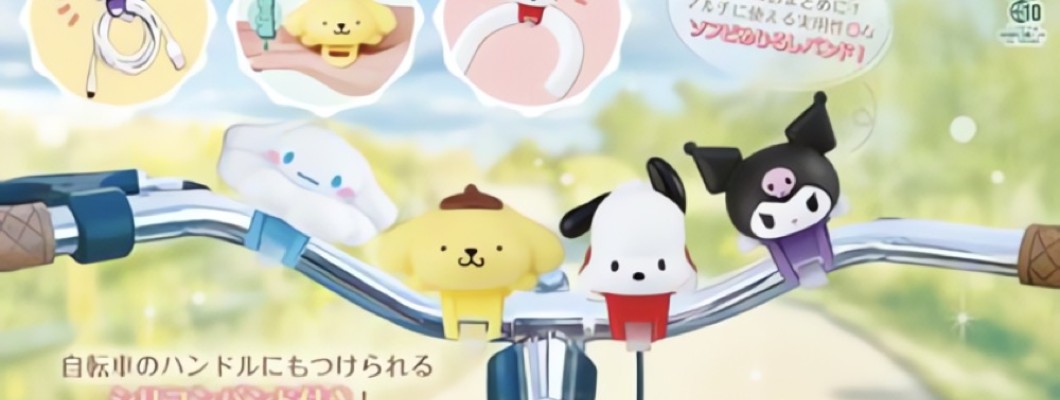 Bandai Sanrio Characters Soft Vinyl Marker Band Bandai Sanrio Characters Soft Vinyl Marker Band