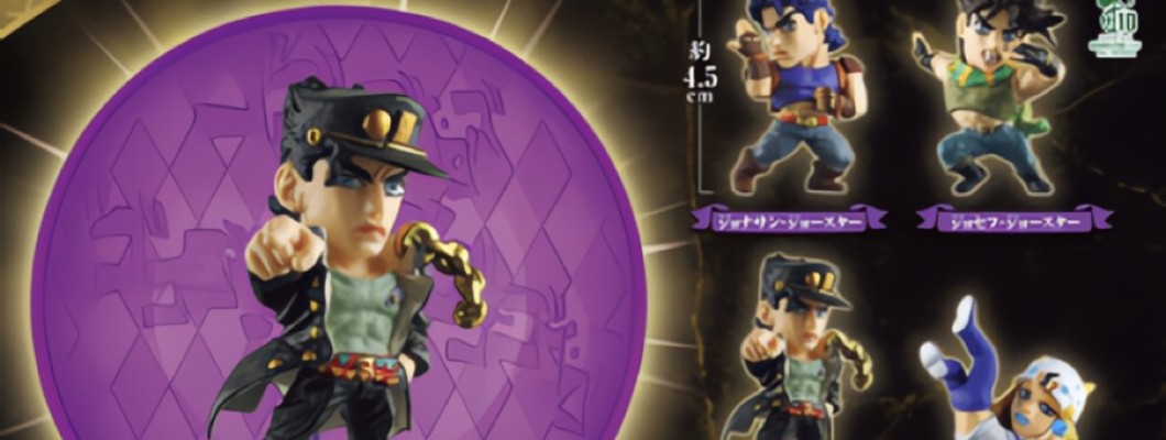 Bandai JoJo’s Bizarre Adventure Heroes 01 Bandai JoJo’s Bizarre Adventure Heroes 01