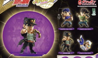 Bandai JoJo’s Bizarre Adventure Heroes 01