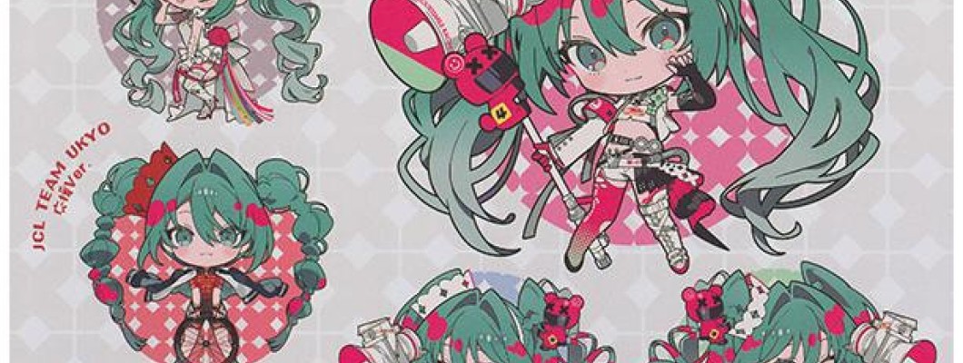 Hatsune Miku GT Project Acrylic Keychain 2025 Ver. - Akrila atslēgu piekariņš
