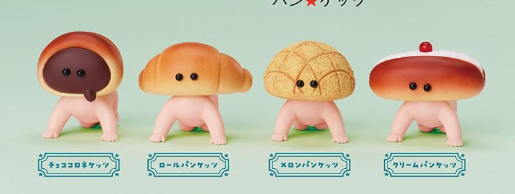 Stasto Pancakes - Vinila figūriņa