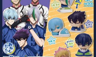 Stasto Onemutan Blue Lock Vol.3 - Vinila figūriņa