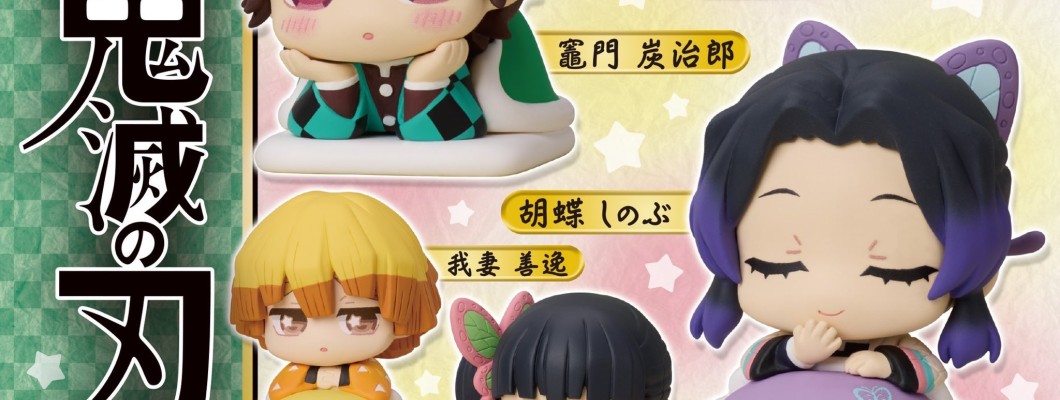 Onemutan Demon Slayer Special Remix 3 - Plastmasas figūriņa