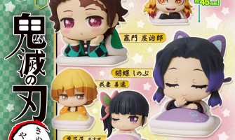 Onemutan Demon Slayer Special Remix 3 - Plastmasas figūriņa