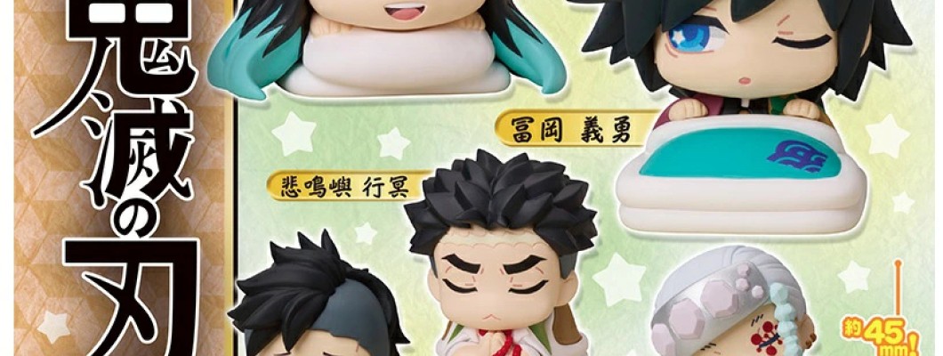 Onemutan Demon Slayer Special Remix 2 - Plastmasas figūriņa