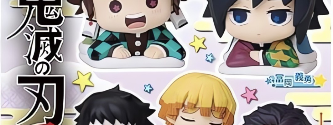 Onemutan – Demon Slayer: Breath 12 Style Figure - Plastmasas figūriņa