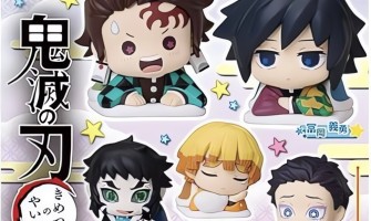 Onemutan – Demon Slayer: Breath 12 Style Figure - Plastmasas figūriņa