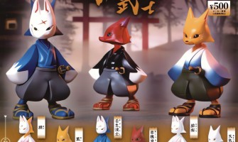 Fox Samurai Figure