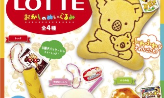 Lotte snacks Plush