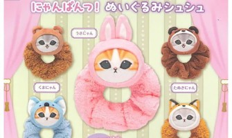 Mofusand Nyan Pants! Plush Scrunchie - Plīša matu gumija