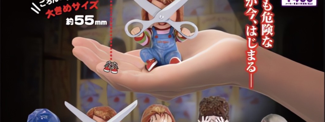 Takara Tomy Chucky Hide & Seek Figure - Plastmasas figūriņa