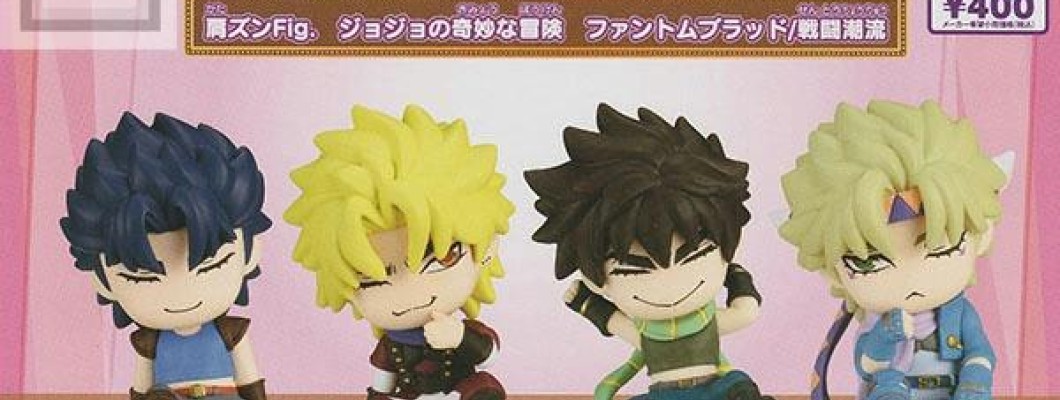 Takara Tomy Shoulder Zun Fig. JoJo's Bizarre Adventure Phantom Blood/Battle Tendency - Виниловая фигурка