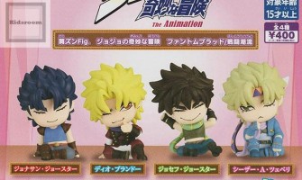 Takara Tomy Shoulder Zun Fig. JoJo's Bizarre Adventure Phantom Blood/Battle Tendency - Виниловая фигурка