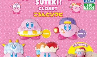 Takara Tomy KIRBY MUTEKI! SUTEKI! CLOSET Rolling Soft Vinyl - Виниловая фигурка
