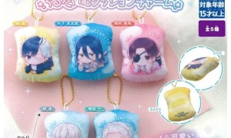 Takara Tomy Wind Breaker Chill Time Cushion Charm