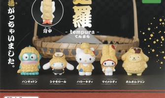 Takara Tomy Sanrio Characters Tempura - Plastmasas figūriņa