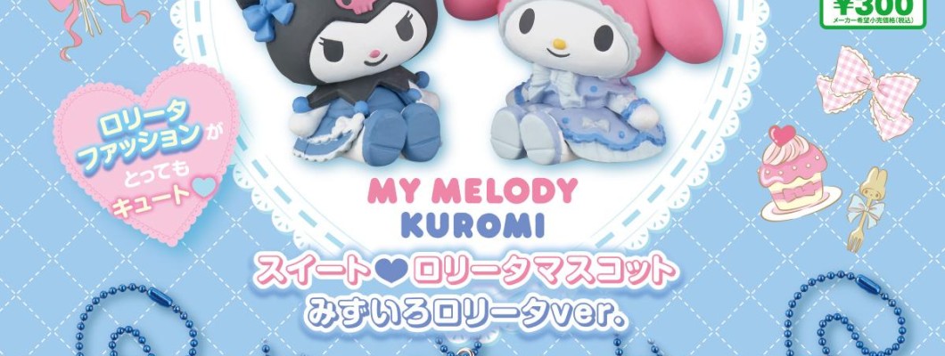 Takara Tomy My Melody & Kuromi Sweet Lolita Mascot Light Blue Lolita ver. - Виниловая фигурка-талисман / брелок
