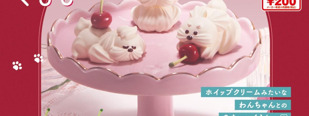 Takara Tomy Whip Dog's Life - Акриловая фигурка