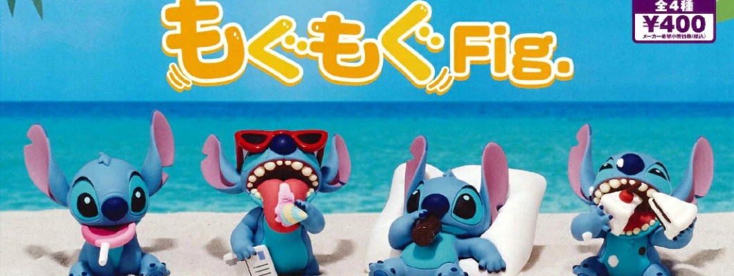 Takara Tomy Disney Character Stitch Mogu Mogu Figure - Plastmasas figūriņa Takara Tomy Disney Character Stitch Mogu Mogu Figure - Plastmasas figūriņa