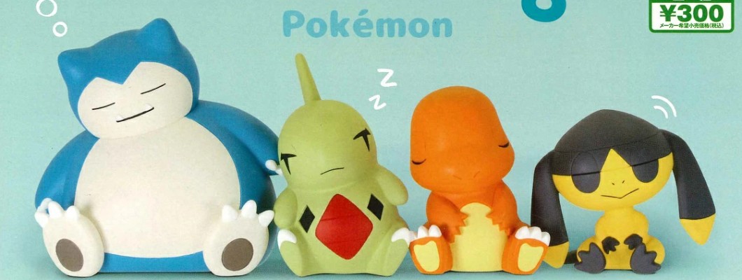 Takara Tomy Shoulder Zun Fig. Pokémon 8 - Plastmasas figūriņa