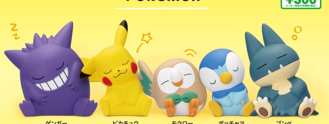 Shoulder Zun Fig. Pokémon - Акриловая фигурка