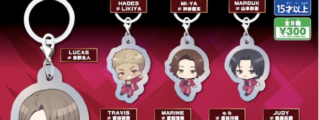 Takara Tomy Rowdy Shogun Acrylic Marker Gacha Mascot Side-B - Akrila atslēgu piekariņš Takara Tomy Rowdy Shogun Acrylic Marker Gacha Mascot Side-B - Akrila atslēgu piekariņš