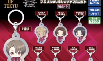 Takara Tomy Rowdy Shogun Acrylic Marker Gacha Mascot Side-B - Akrila atslēgu piekariņš