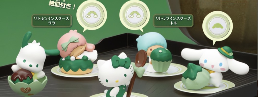 Takara Tomy Sanrio Characters Love Matcha