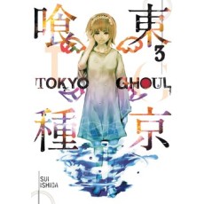 Tokyo Ghoul Vol.3 (EN) Paperback - Graphic novel (Sui Ishida)