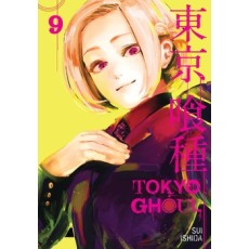 Tokyo Ghoul Vol.9 (EN) Paperback - Graphic novel (Sui Ishida)
