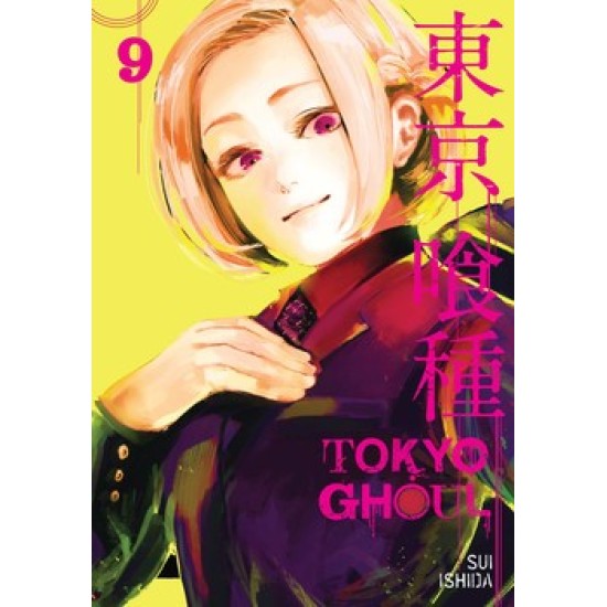 Tokyo Ghoul Vol.9 (EN) Paperback - Graphic novel (Sui Ishida)