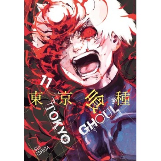 Tokyo Ghoul Vol.11 (EN) Paperback - Graphic novel (Sui Ishida)