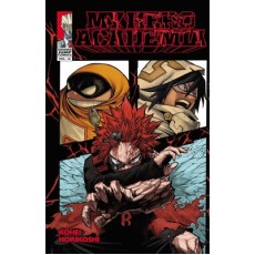 My Hero Academia Vol. 16 (EN) Paperback - Графическая новелла (Kohei Horihoshi)
