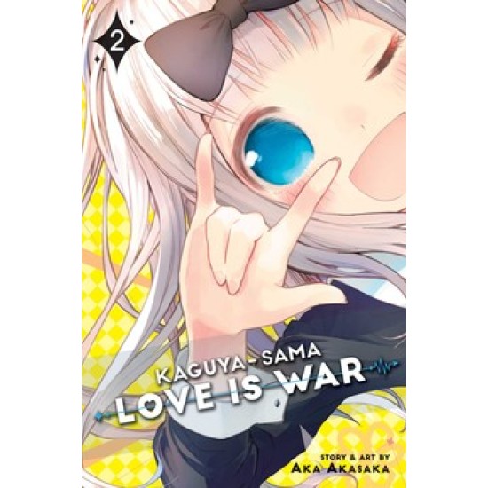 Kaguya-sama: Love Is War Vol.2 (EN) Paperback - Graphic novel (Aka Akasaka)