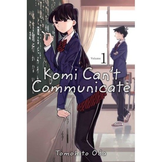 Komi Can't Communicate Vol.1 (EN) Paperback - Graphic novel (Tomohito Oda)